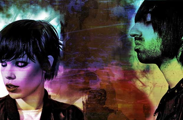 Crystal Castles Crystal Castles   Plague